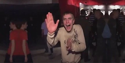 Очень плохая музыка